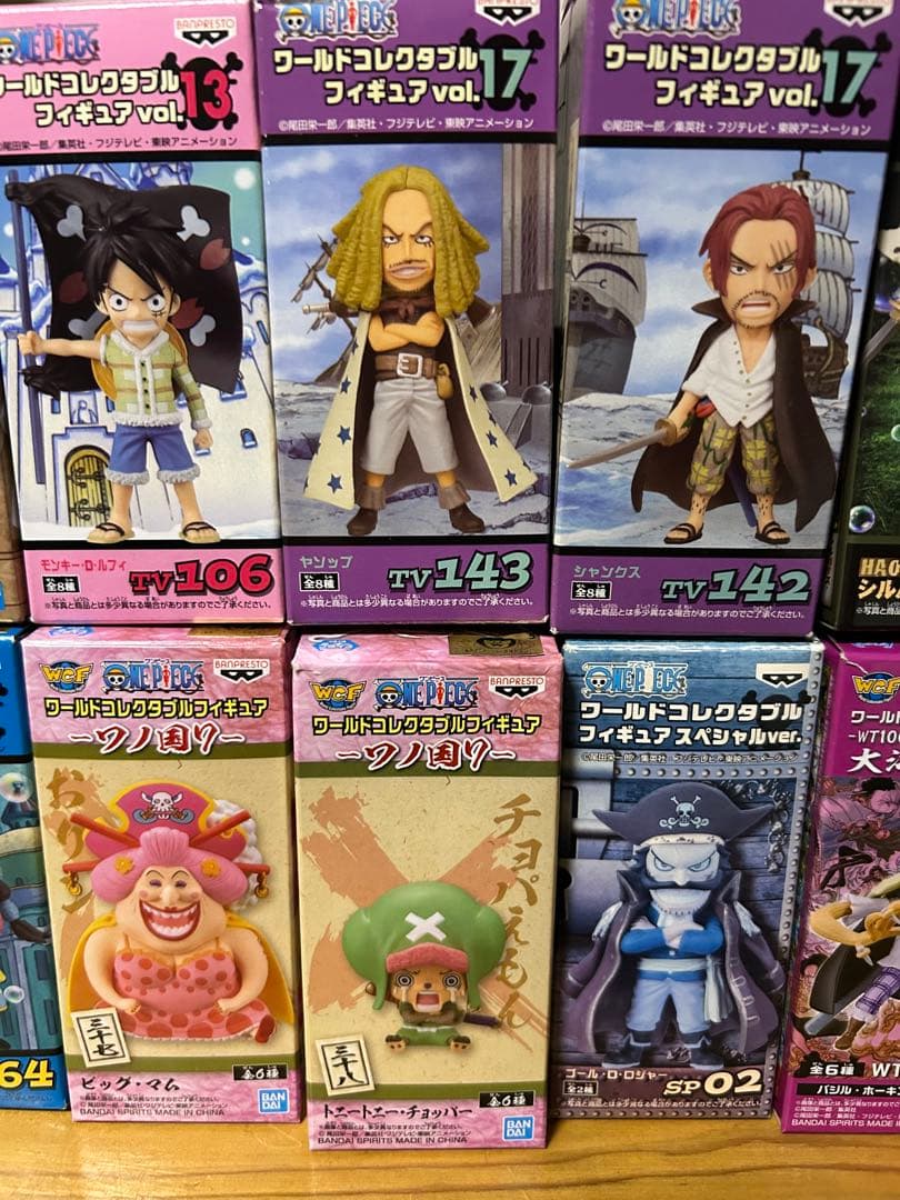 ワンピース　ワーコレ　ワールドコレクタブルフィギュア　フィギュア セット