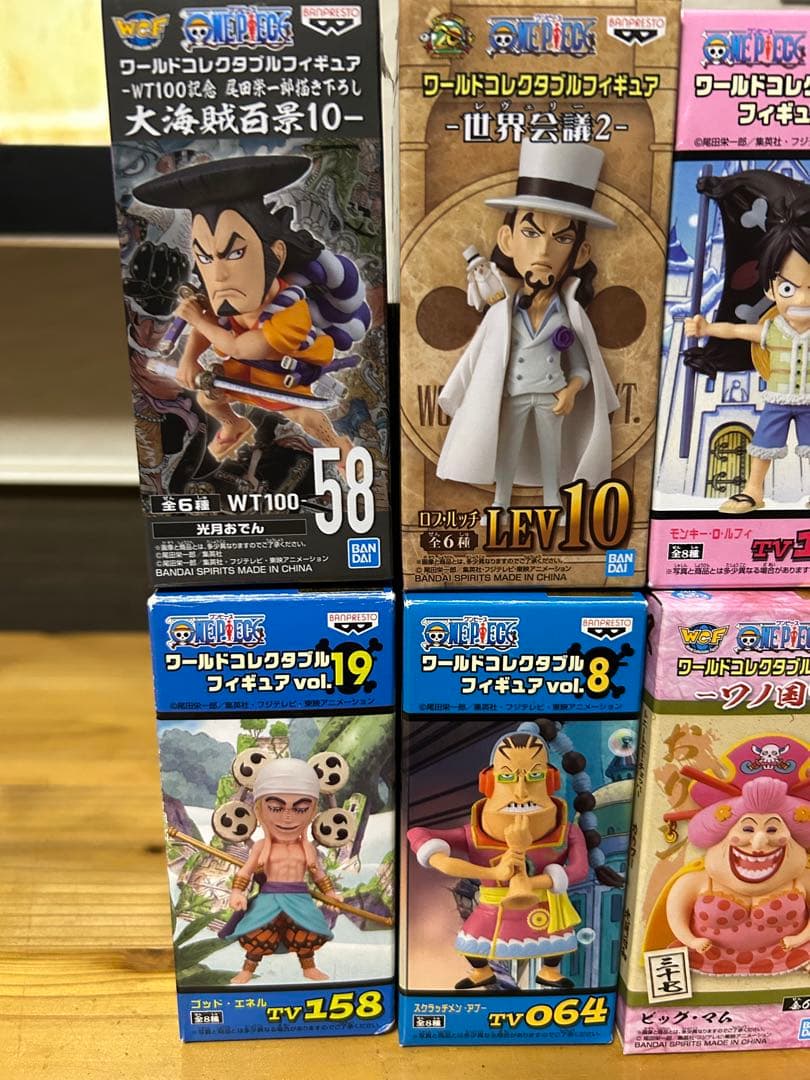 ワンピース　ワーコレ　ワールドコレクタブルフィギュア　フィギュア セット
