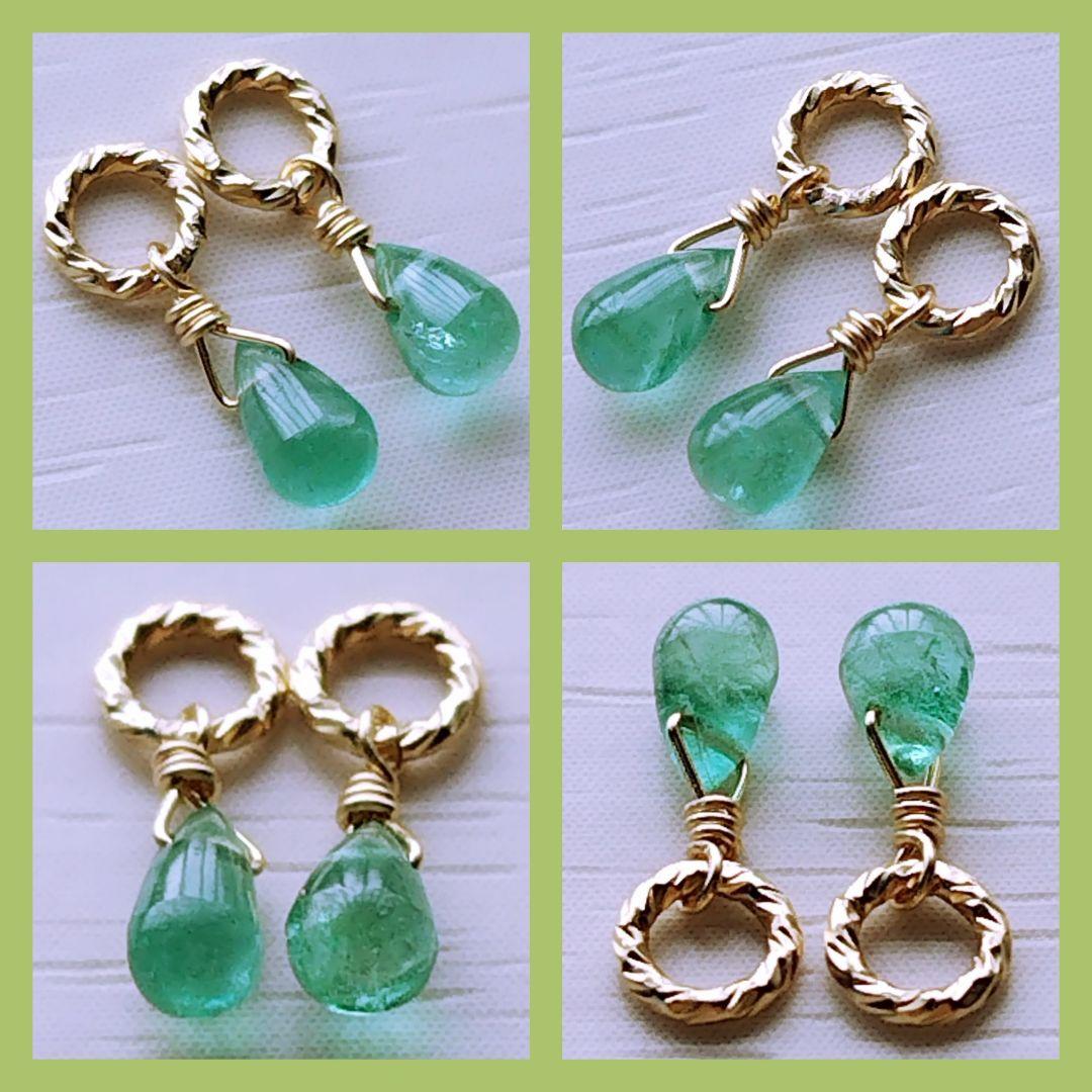 No.1443 宝石質 エメラルド ドロップ ピアス イヤリング チャーム gf