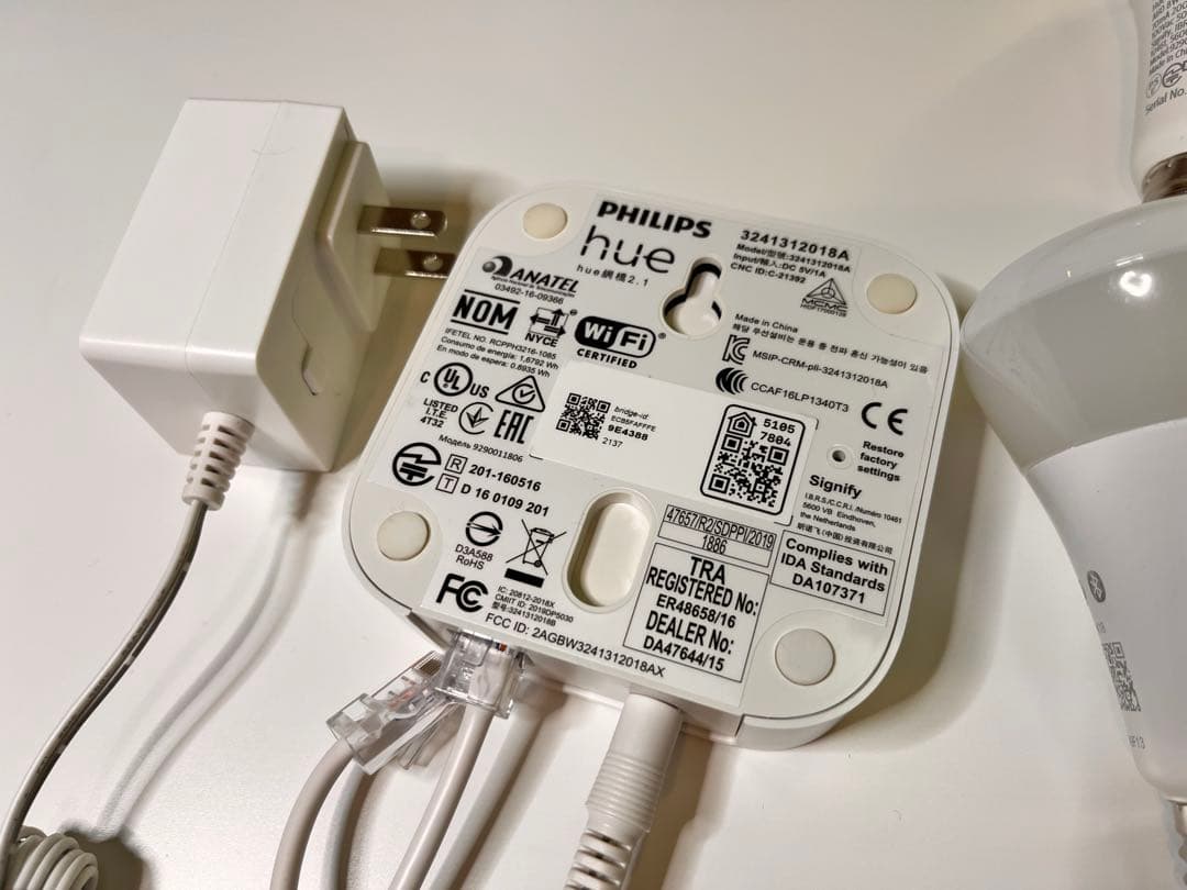 Philips Hueスマート電球 LED電球 E26 フルカラー　ブリッジ付き