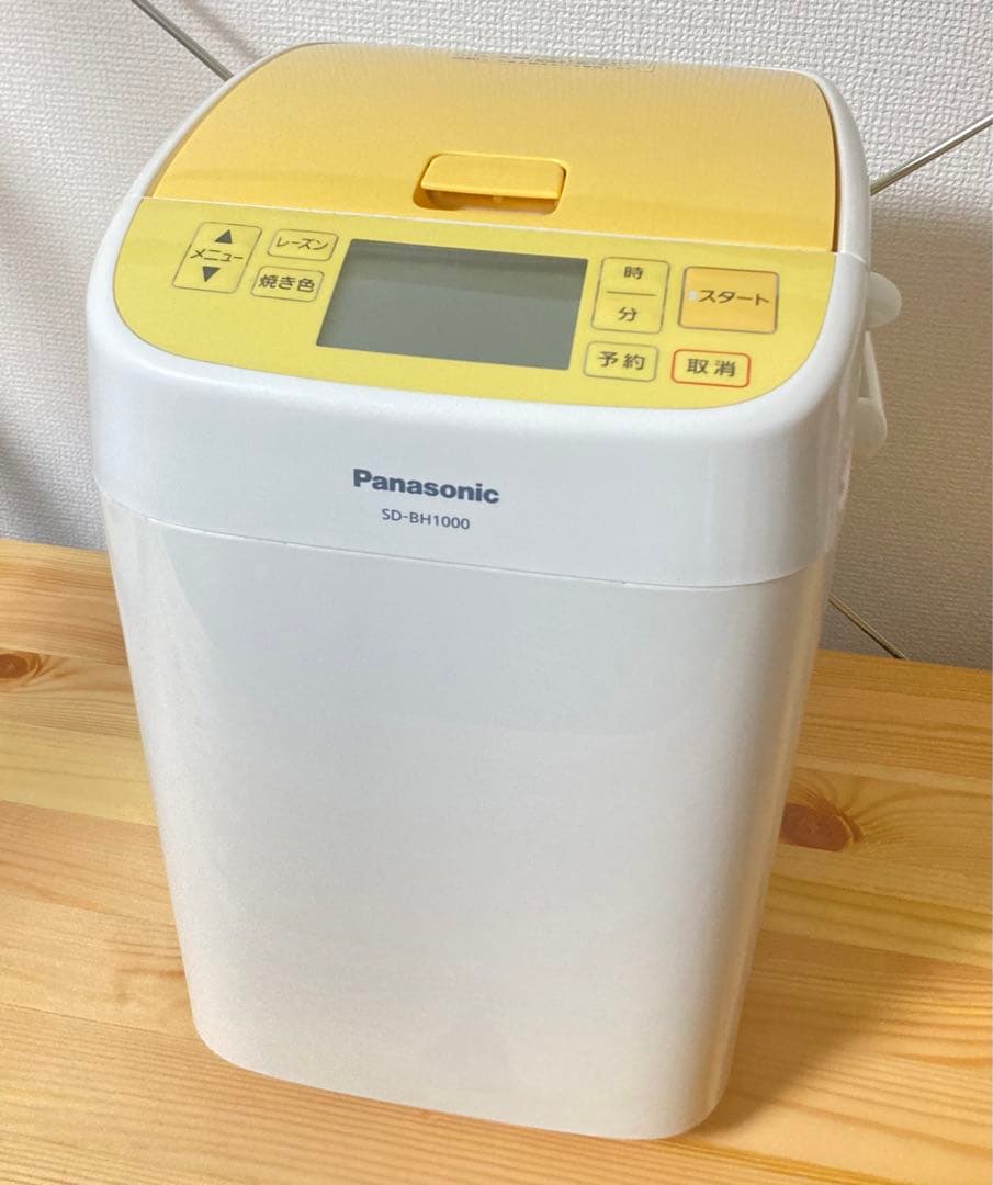 ☆良品！！ Panasonic ホームベーカリー 1斤タイプ SD-BH1000