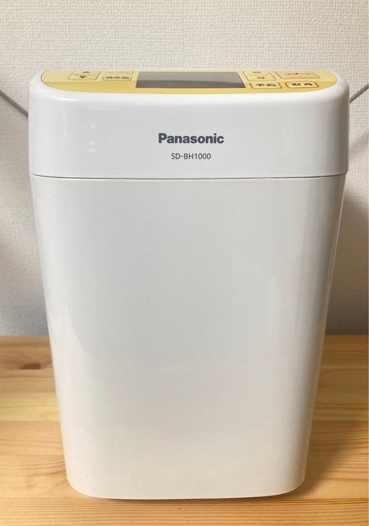 ☆良品！！ Panasonic ホームベーカリー 1斤タイプ SD-BH1000