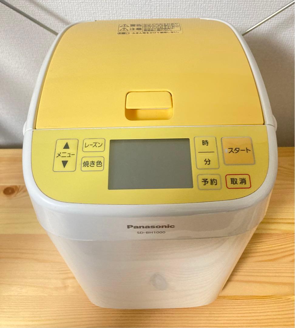 ☆良品！！ Panasonic ホームベーカリー 1斤タイプ SD-BH1000