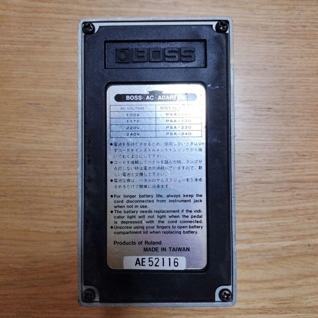 BOSS Auto Wah AW-2 ギターエフェクター