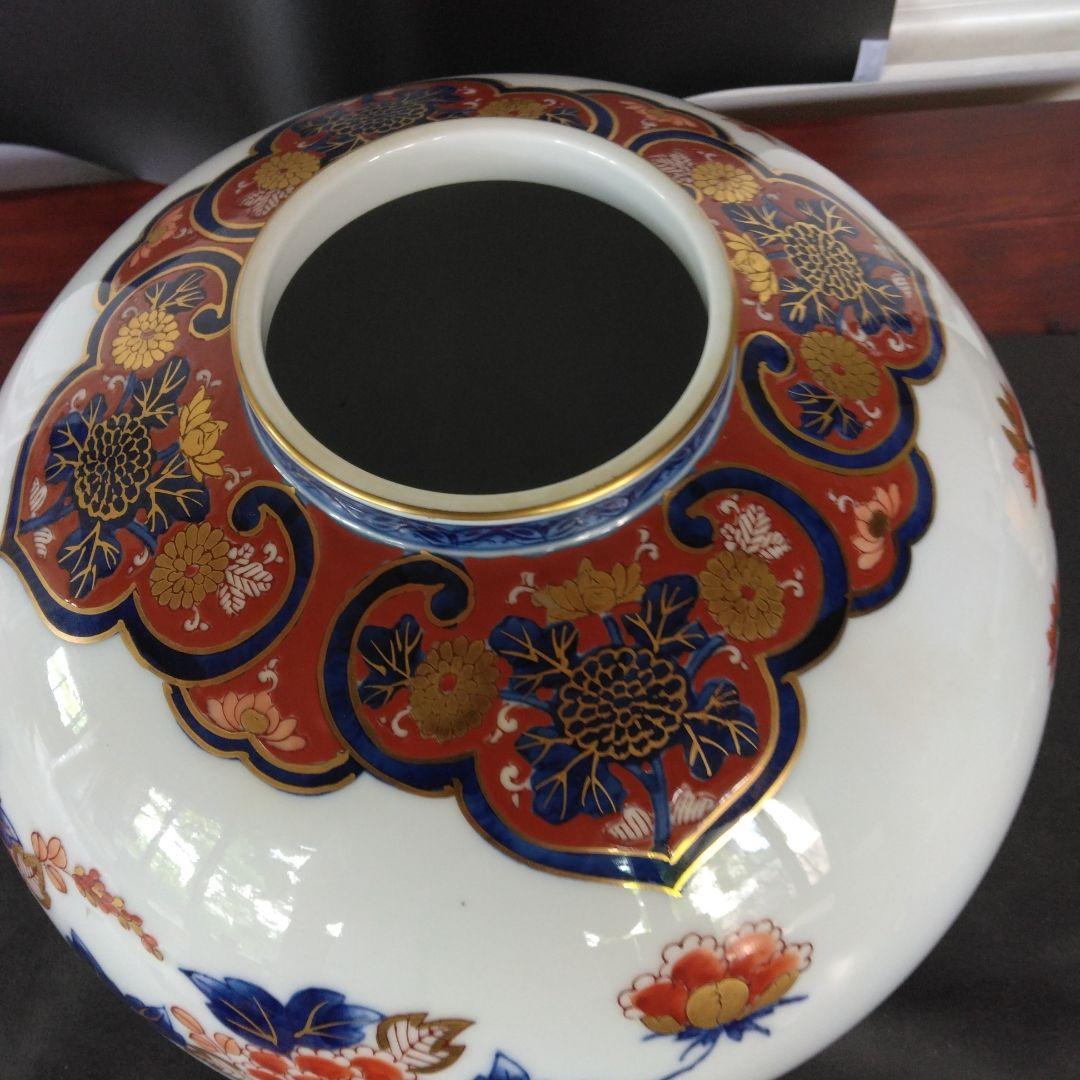 飾り壺　福田哲山　有田焼