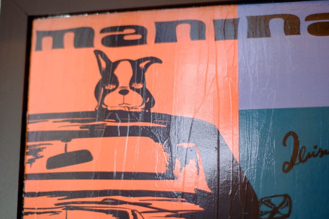 ポップアートスタイルの車と動物の絵画、黒いフレーム付き。