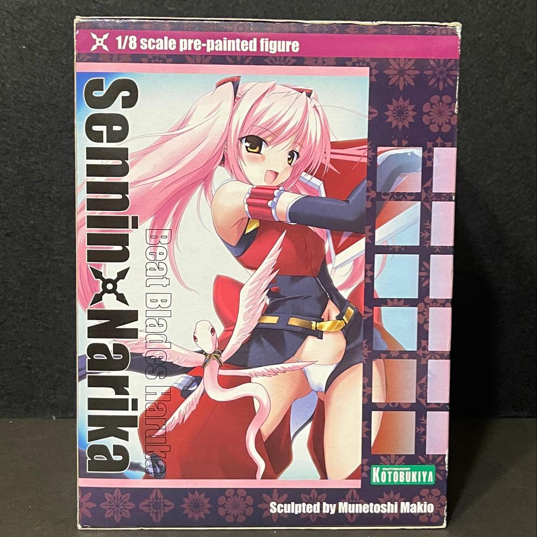 コトブキヤ　超昴閃忍　ナリカ　フィギュア　1/8