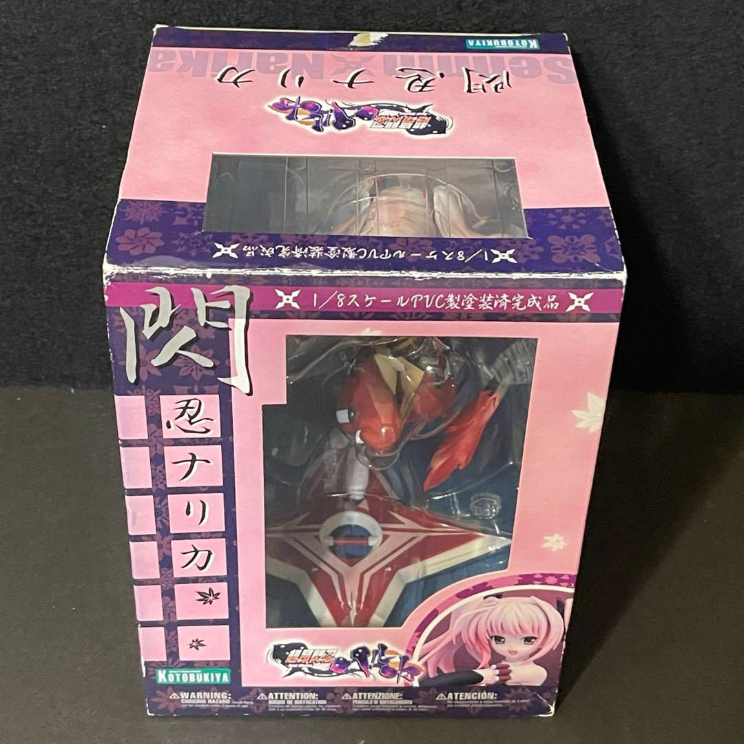 コトブキヤ　超昴閃忍　ナリカ　フィギュア　1/8