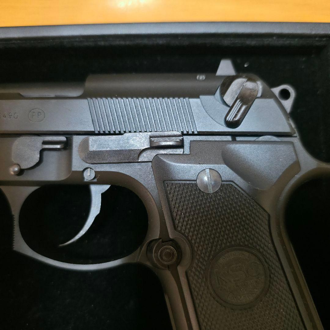 KSC M9 U.S.9MM ガスガン ヘヴィーウェイトモデル システム7