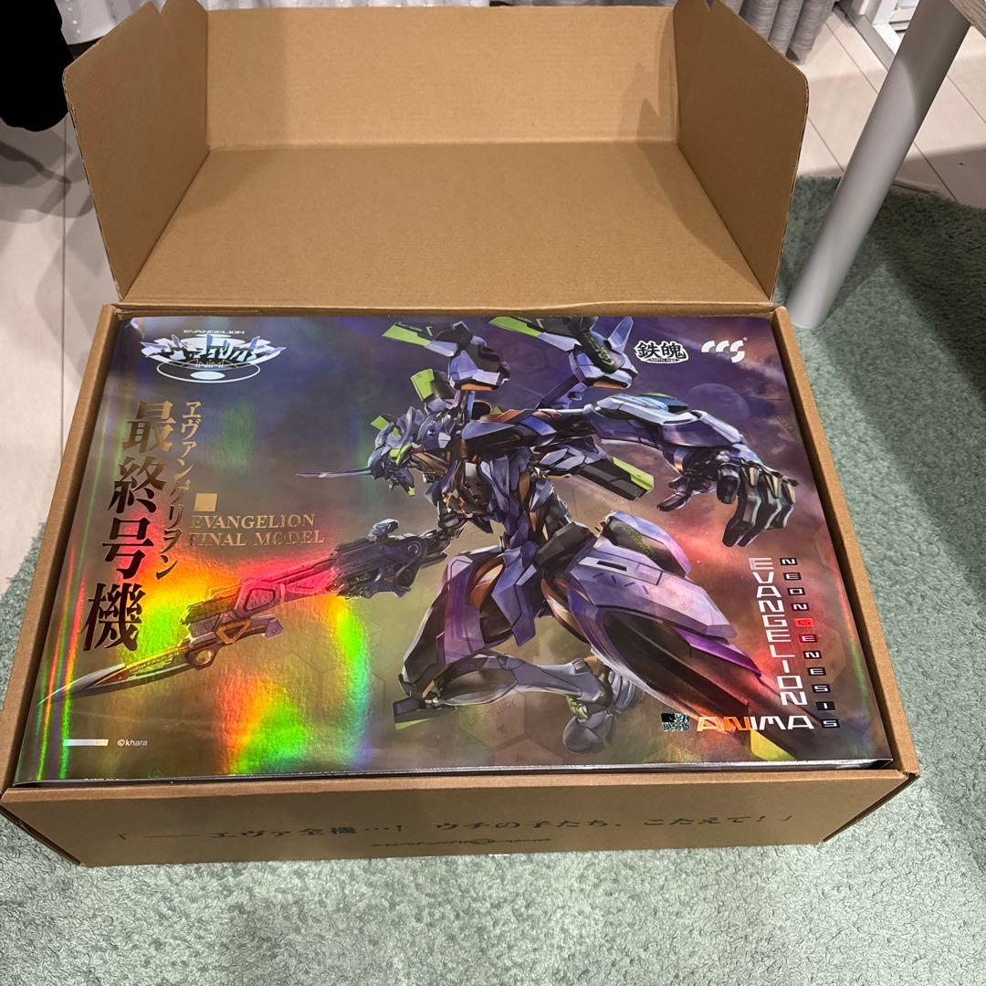 エヴァンゲリオン最終号機 フィギュア