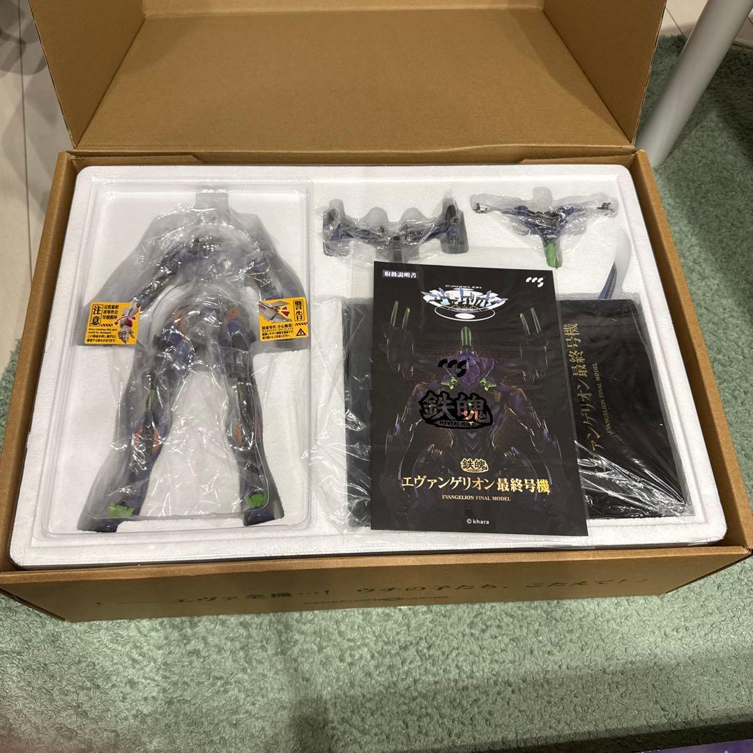 エヴァンゲリオン最終号機 フィギュア