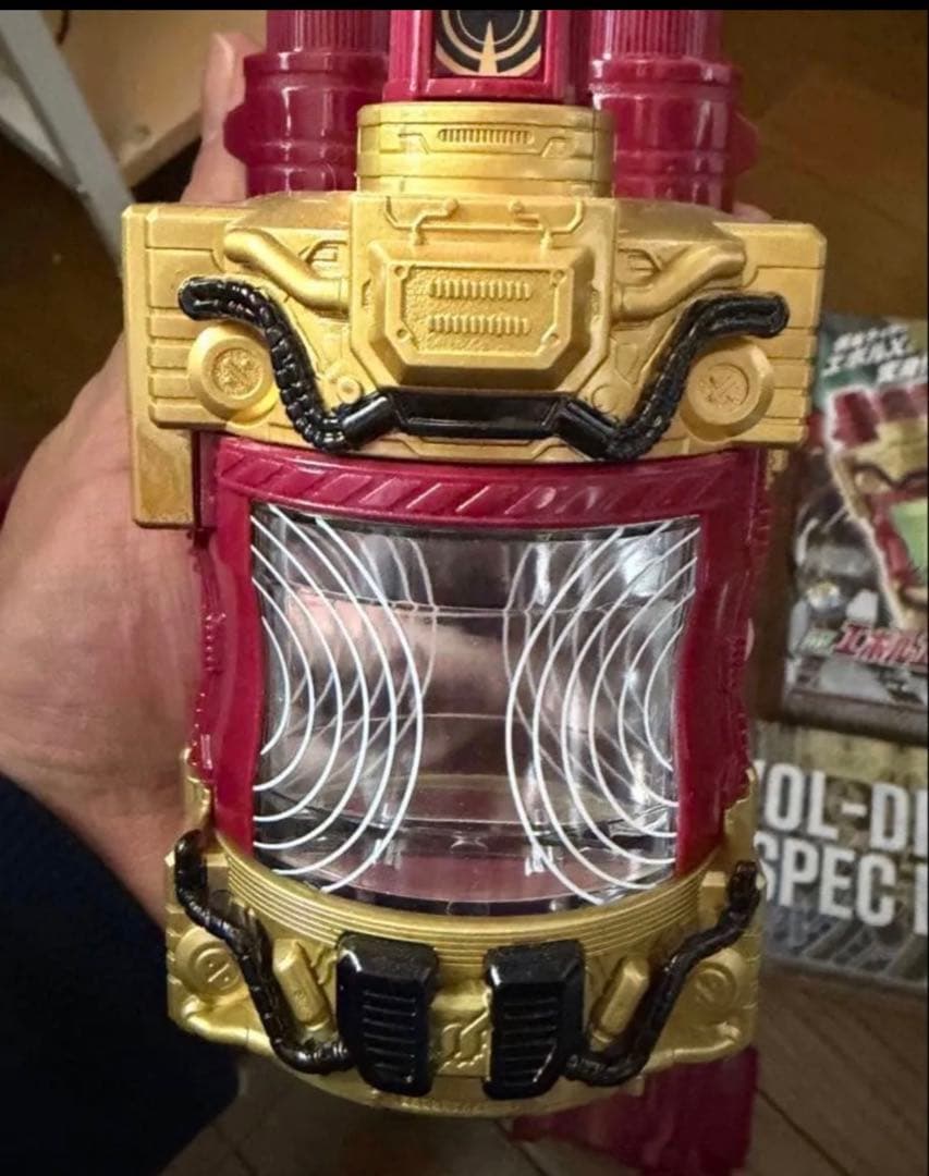 DXエボルドライバー&エボルエックスフルボトル&ハイスペックベルト帯