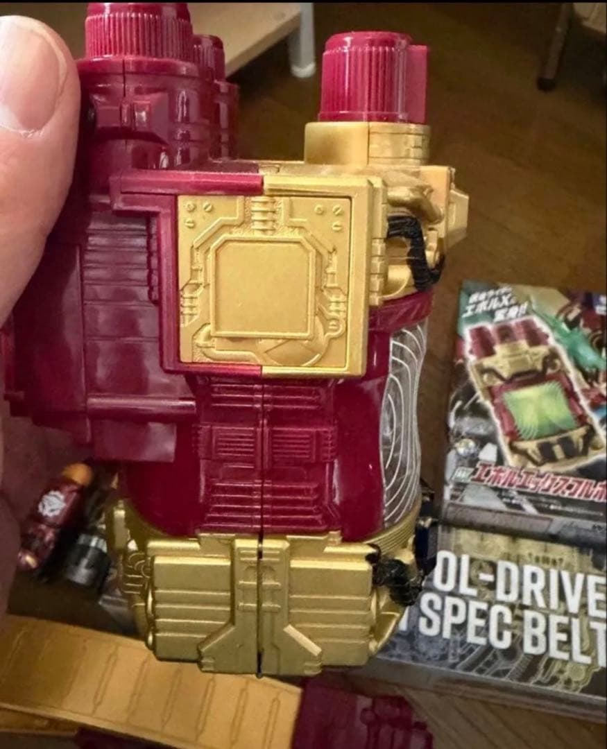 DXエボルドライバー&エボルエックスフルボトル&ハイスペックベルト帯