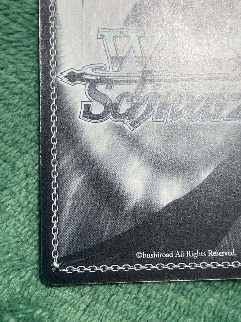 ヴァイス　Fate 冬木の管理者　凛　SP サイン