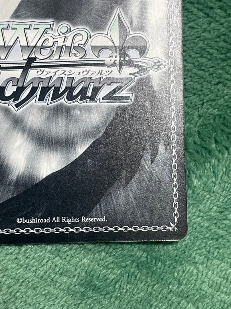 ヴァイス　Fate 冬木の管理者　凛　SP サイン