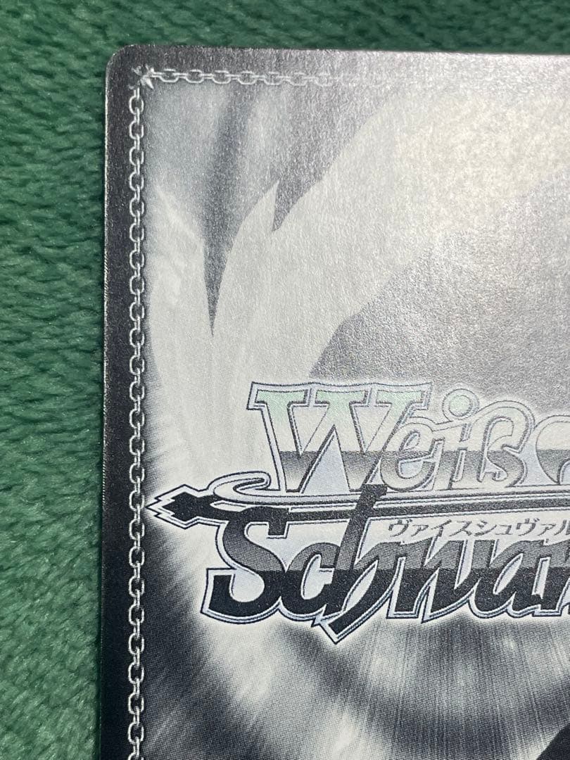 ヴァイス　Fate 冬木の管理者　凛　SP サイン