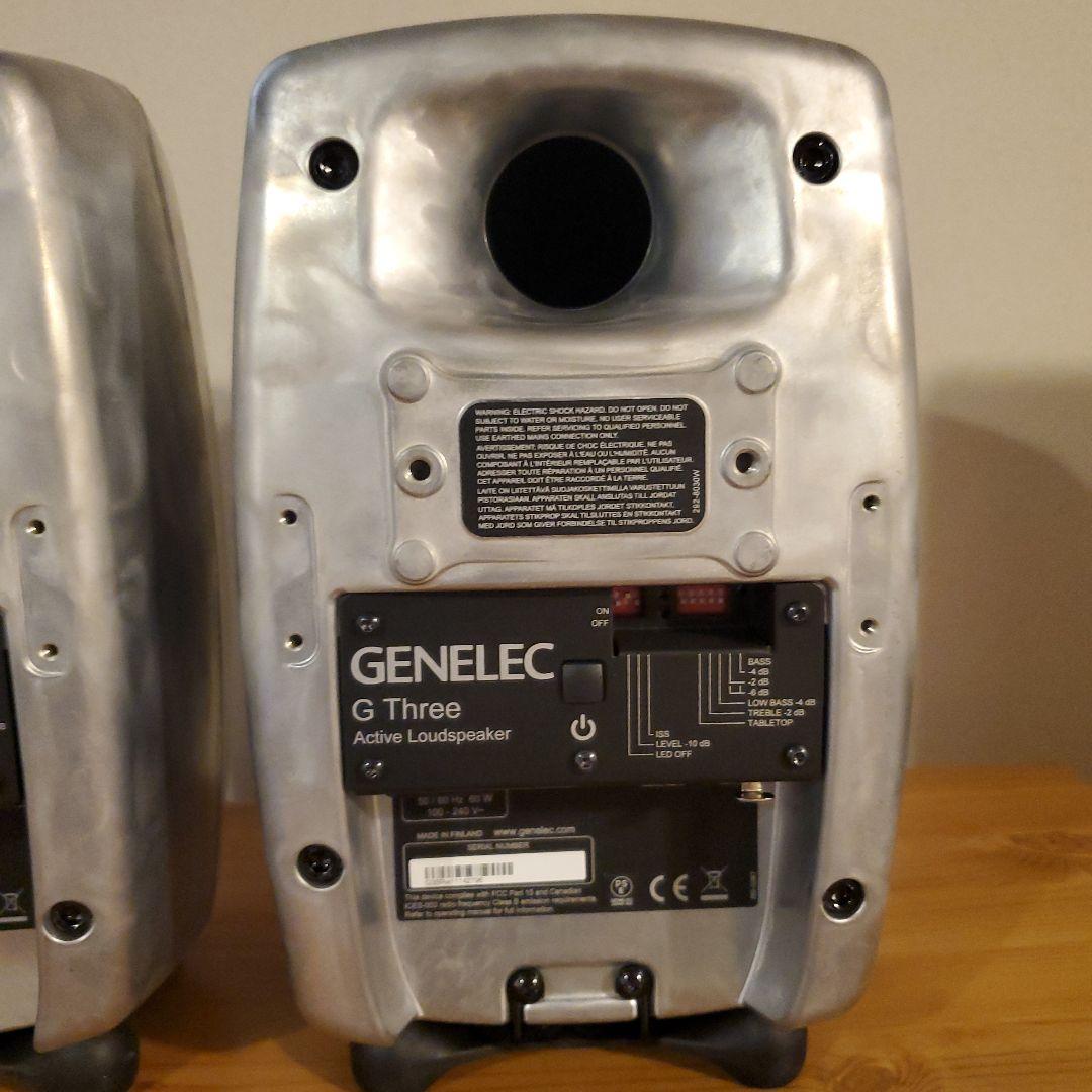 GENELEC G THREE ペア アクティブスピーカー RAW 中古超美品