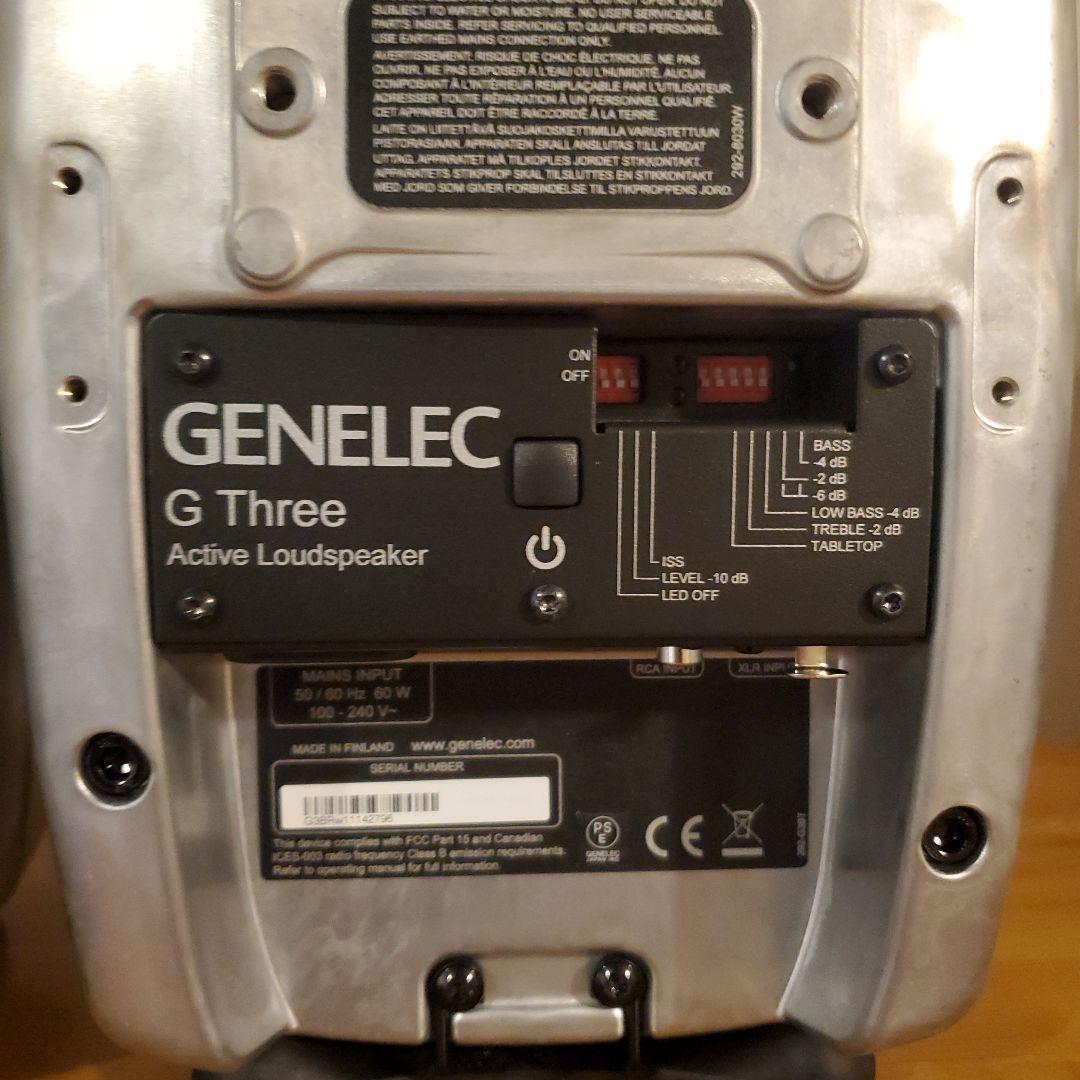 GENELEC G THREE ペア アクティブスピーカー RAW 中古超美品