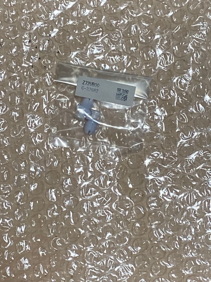 リンナイ 浴室テレビ DS-1600HV-W 16V型 通電未確認