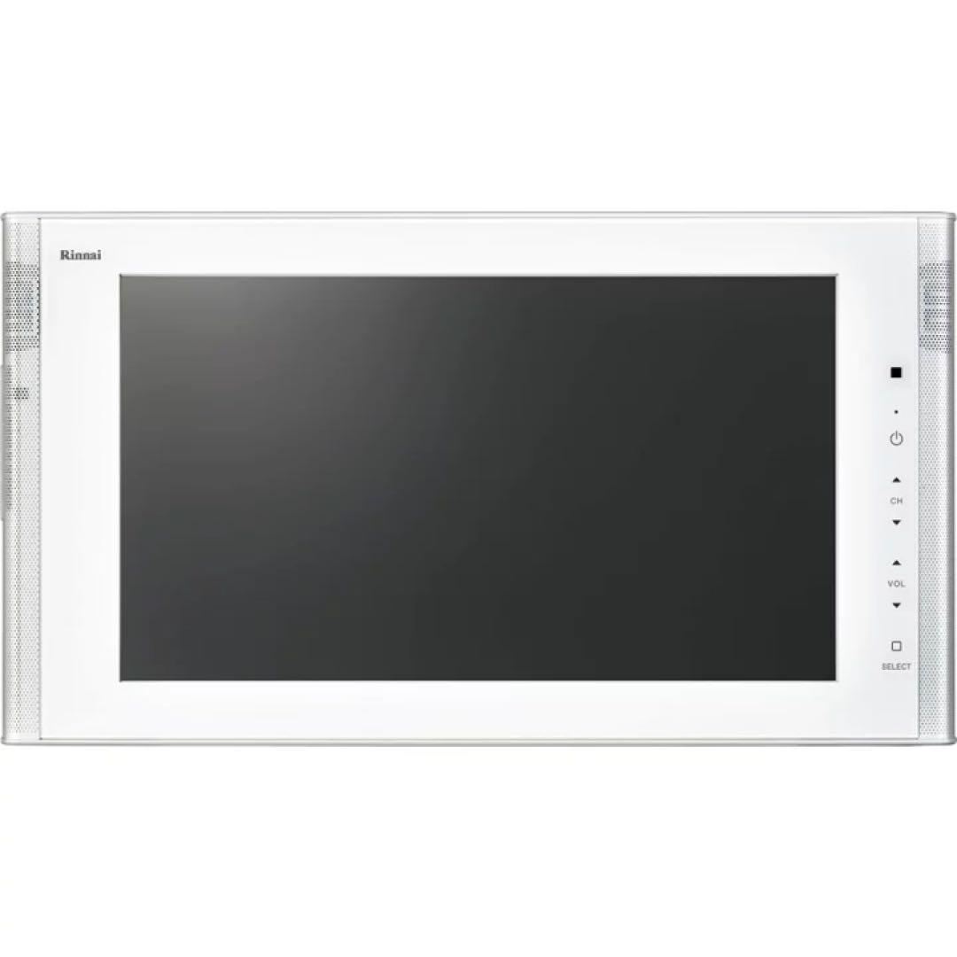 リンナイ 浴室テレビ DS-1600HV-W 16V型 通電未確認