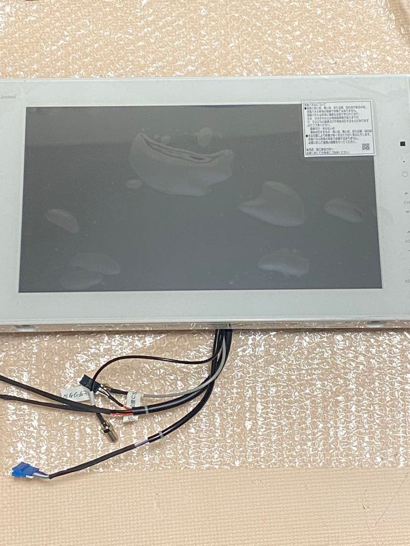 リンナイ 浴室テレビ DS-1600HV-W 16V型 通電未確認