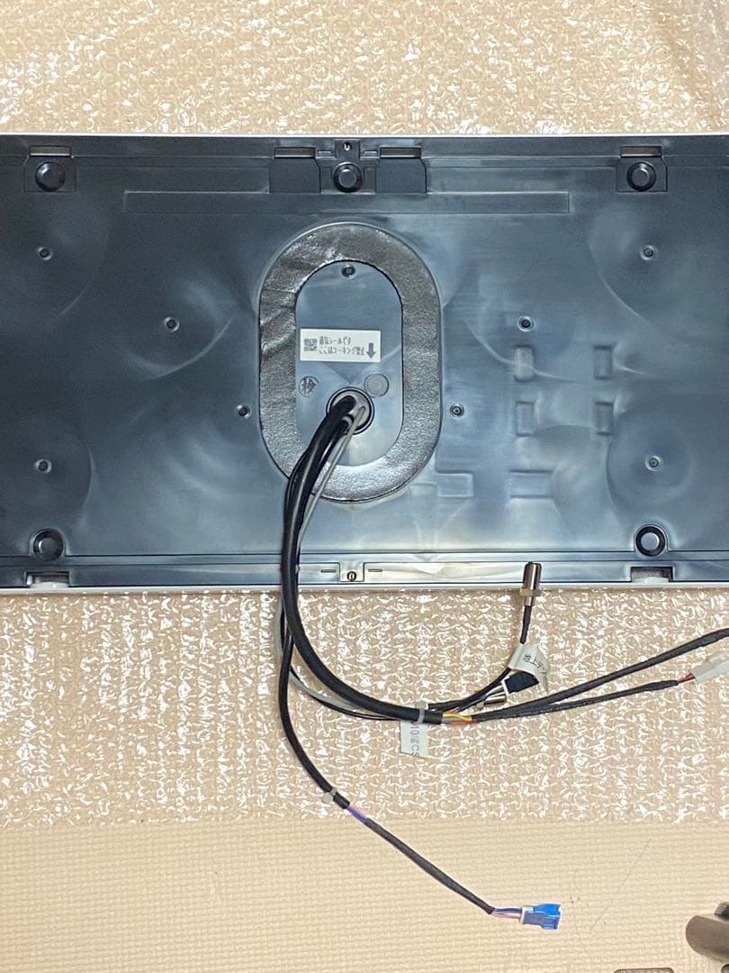リンナイ 浴室テレビ DS-1600HV-W 16V型 通電未確認