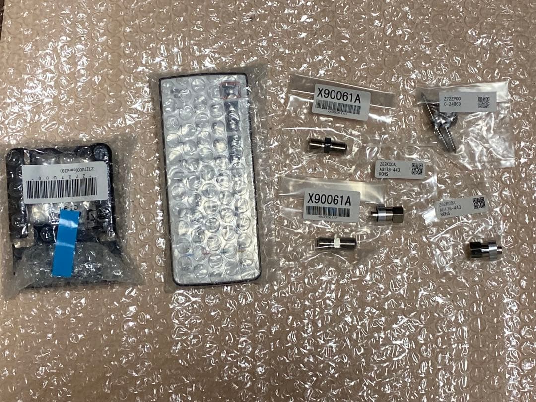 リンナイ 浴室テレビ DS-1600HV-W 16V型 通電未確認