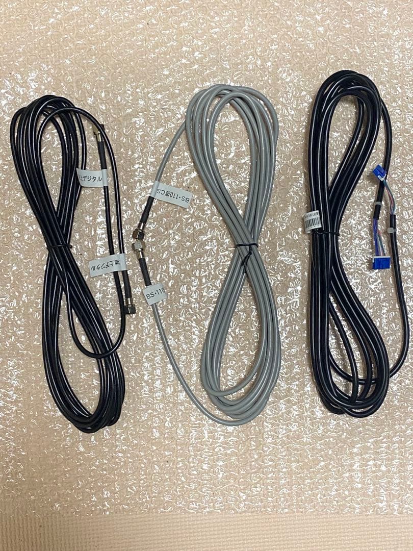 リンナイ 浴室テレビ DS-1600HV-W 16V型 通電未確認