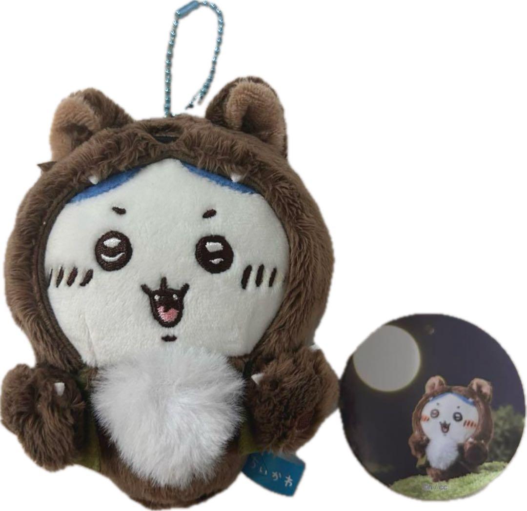 ちいかわ 仮装しちゃう！マスコット オオカミなハチワレ