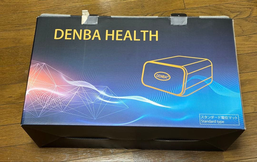 【みなと】DENBA Health スタンダード