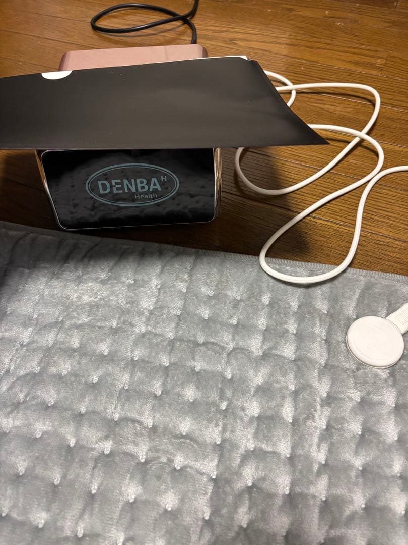 【みなと】DENBA Health スタンダード