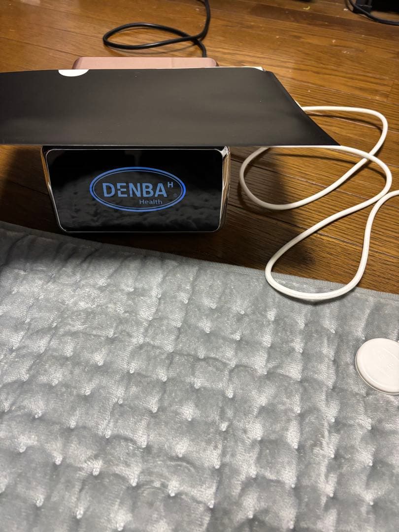 【みなと】DENBA Health スタンダード