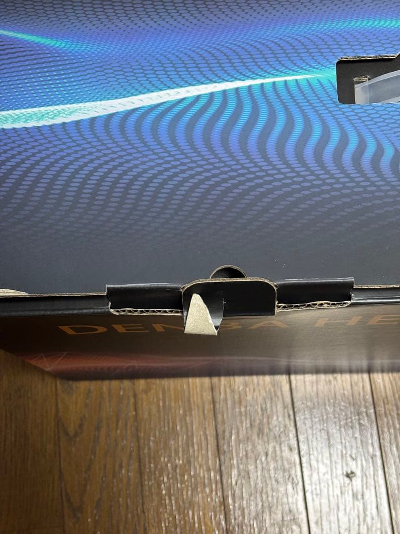 【みなと】DENBA Health スタンダード