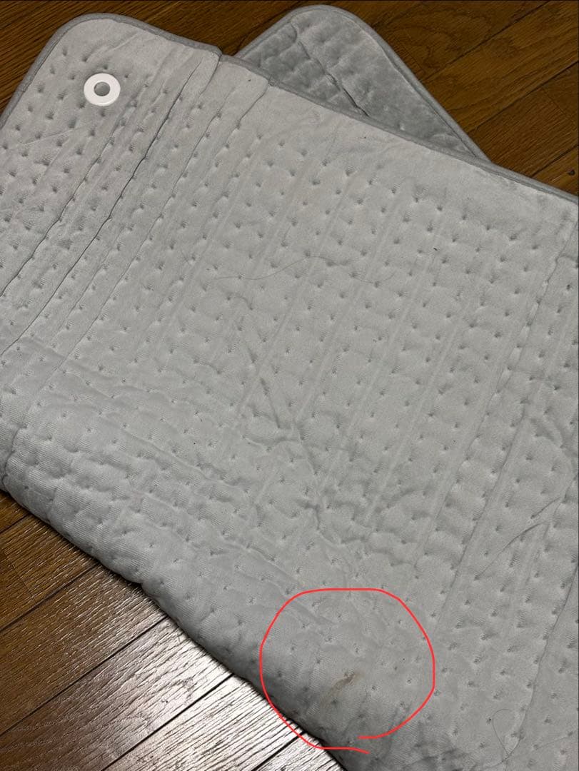 【みなと】DENBA Health スタンダード