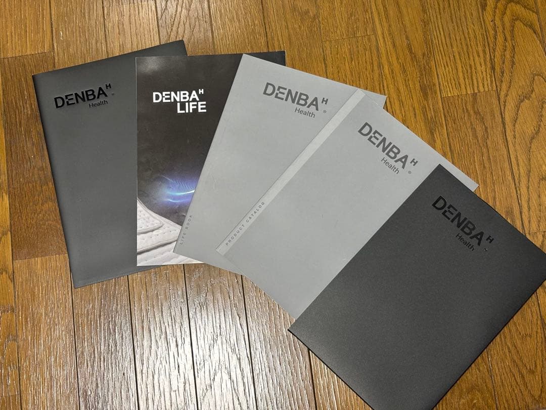 【みなと】DENBA Health スタンダード