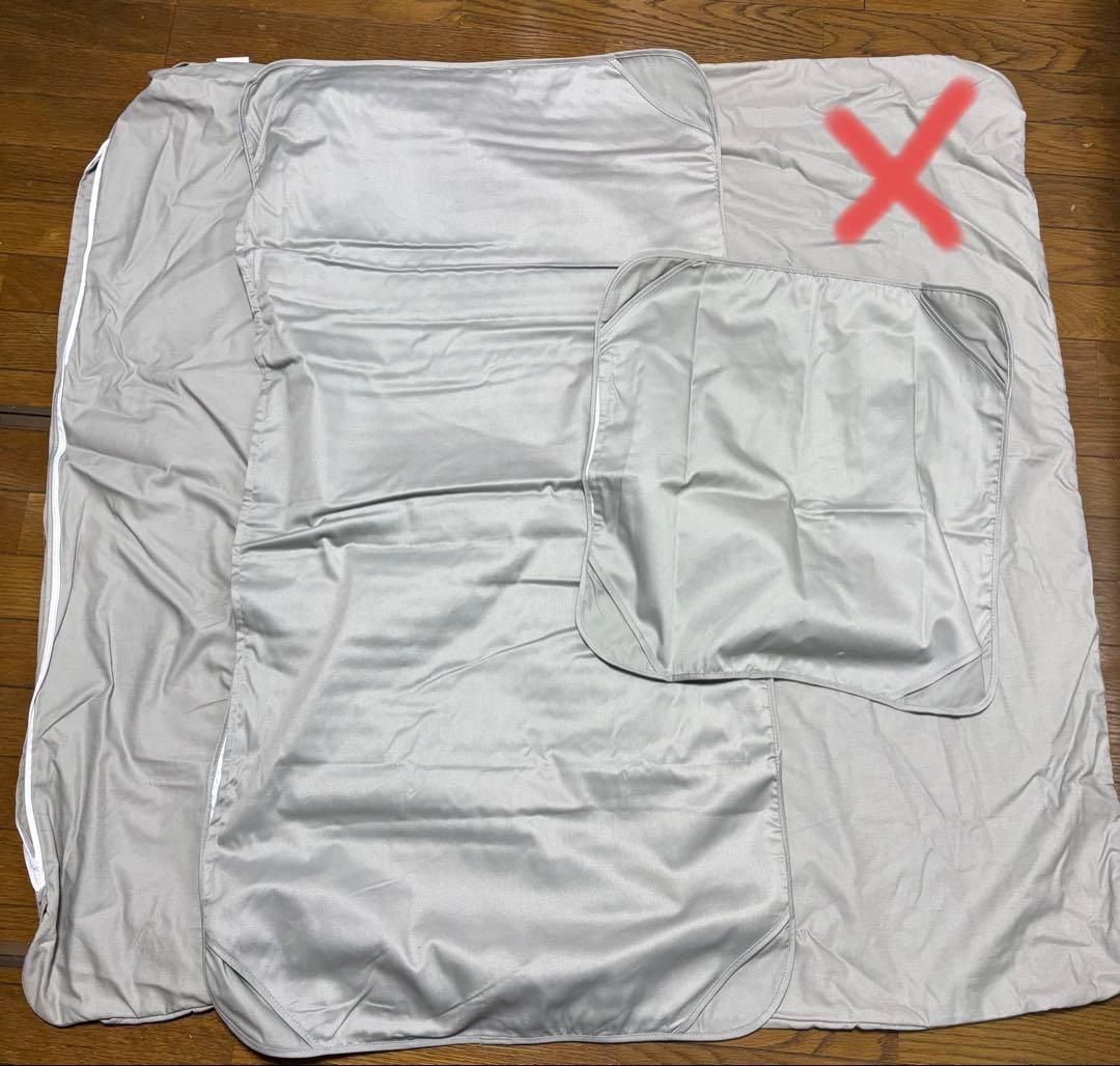 【みなと】DENBA Health スタンダード