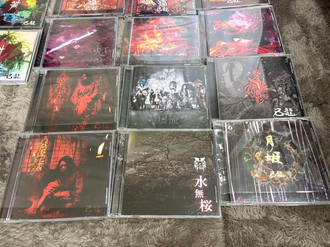 己龍　CD 目覚まし時計　ポスター