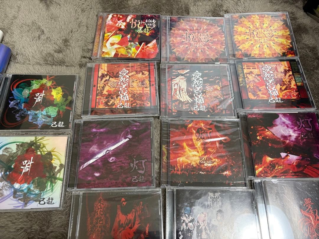 己龍　CD 目覚まし時計　ポスター