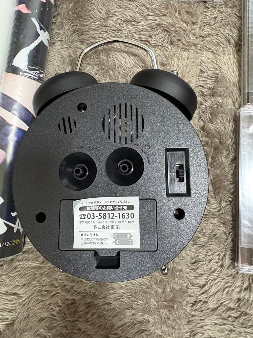 己龍　CD 目覚まし時計　ポスター