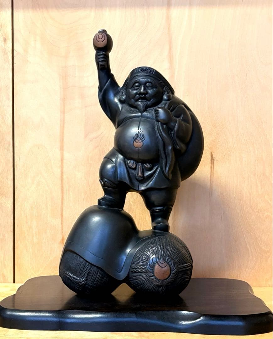 高岡銅器 大黒天 恵比寿 置物 約32cm 大型 共箱付 美品 開運 商売繁盛