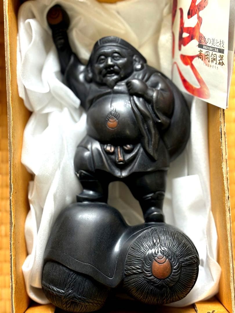 高岡銅器 大黒天 恵比寿 置物 約32cm 大型 共箱付 美品 開運 商売繁盛