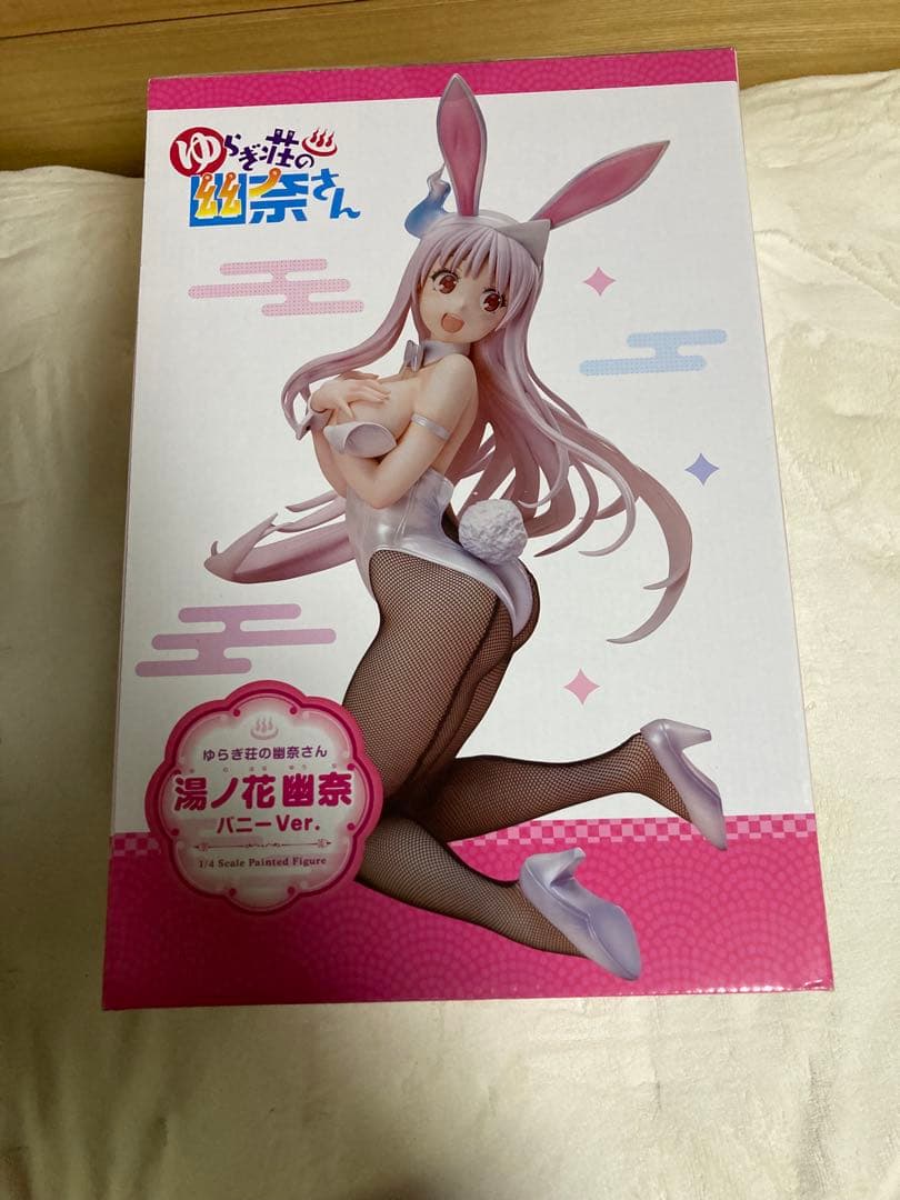 ゆらぎ荘の幽奈さん　バニーフィギュア　フリーイング　湯ノ花 幽奈