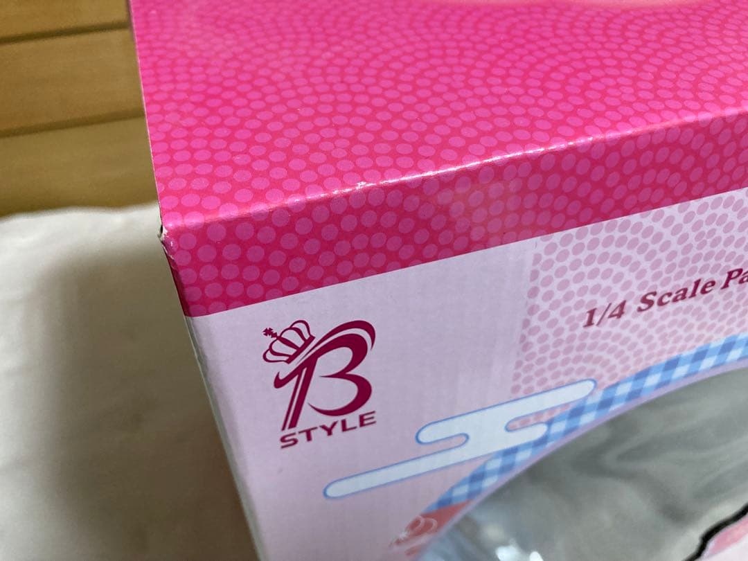 ゆらぎ荘の幽奈さん　バニーフィギュア　フリーイング　湯ノ花 幽奈