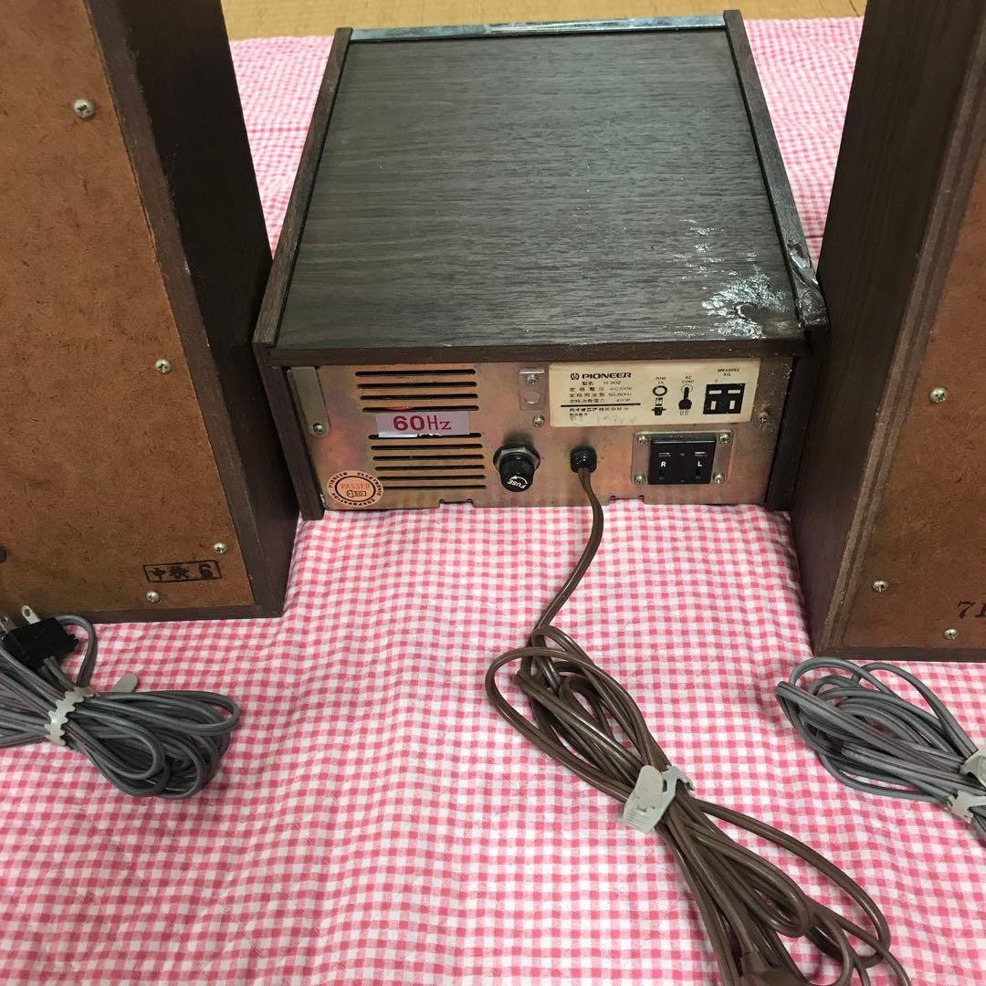 8️⃣トラ品プレーヤーになります。