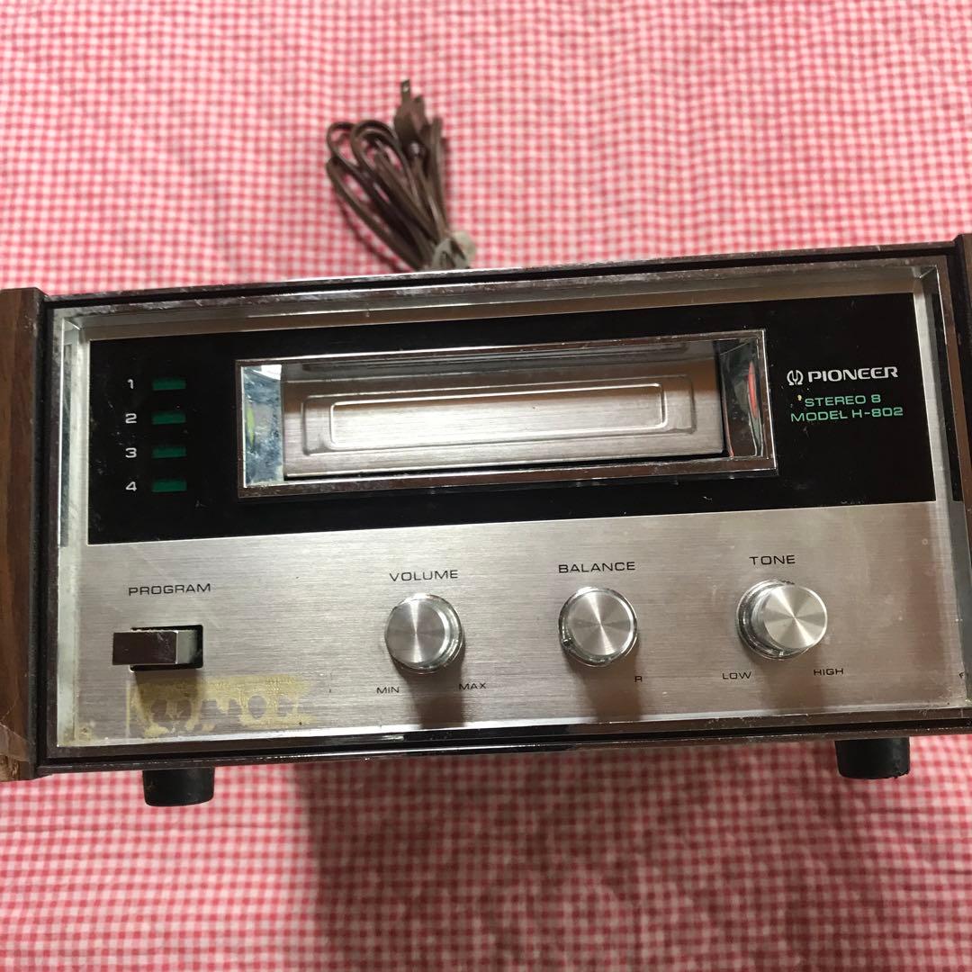 8️⃣トラ品プレーヤーになります。