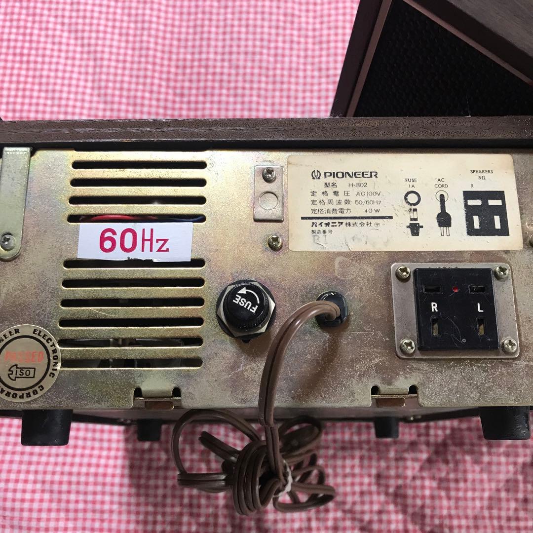 8️⃣トラ品プレーヤーになります。