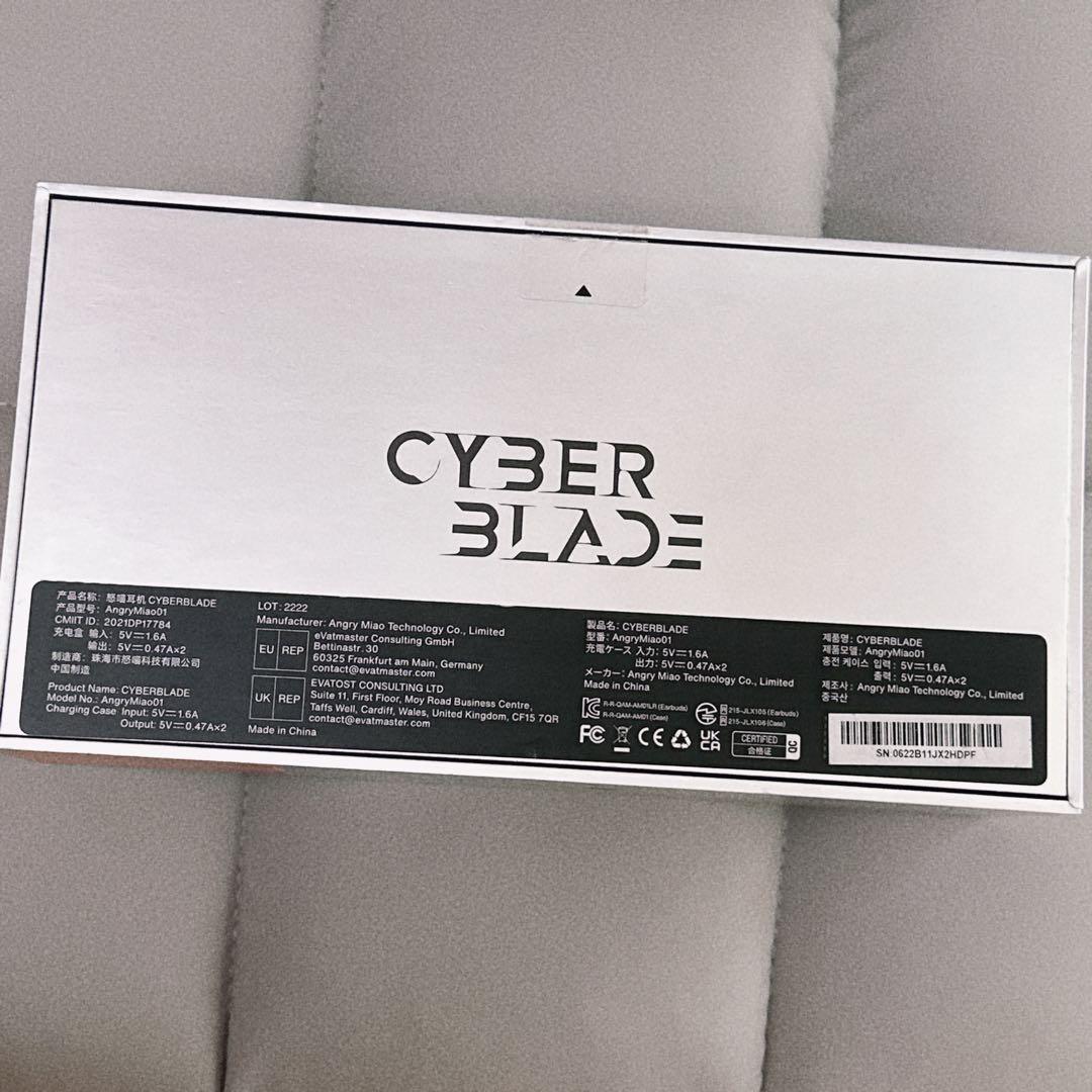 10/31まで Angry Miao CYBERBLADE ゲーミングイヤホン