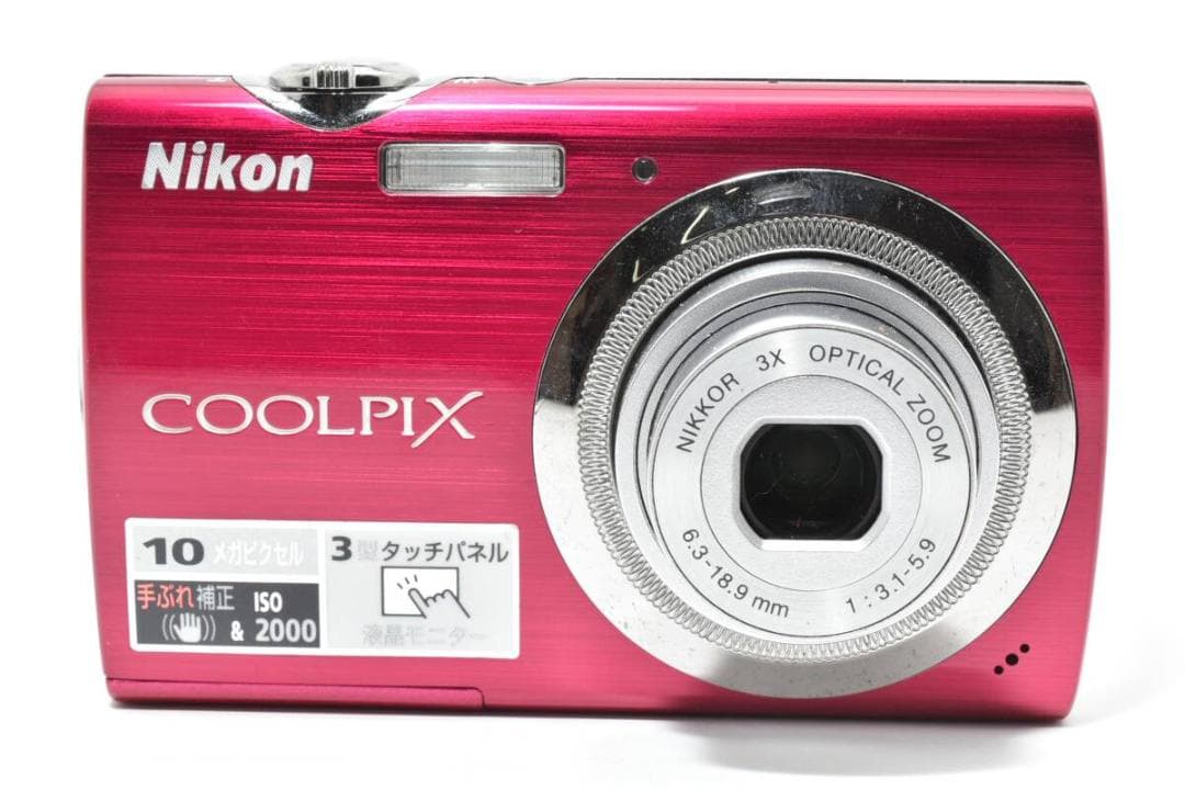 ニコン　Nikon COOLPIX S230 #Y24J261-37