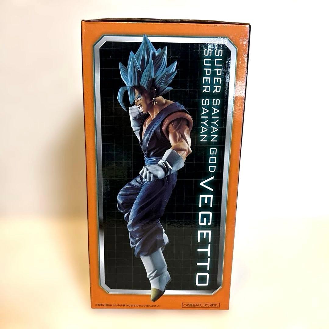 一番くじ ULTIMATE ドラゴンボール超　D賞　ベジット