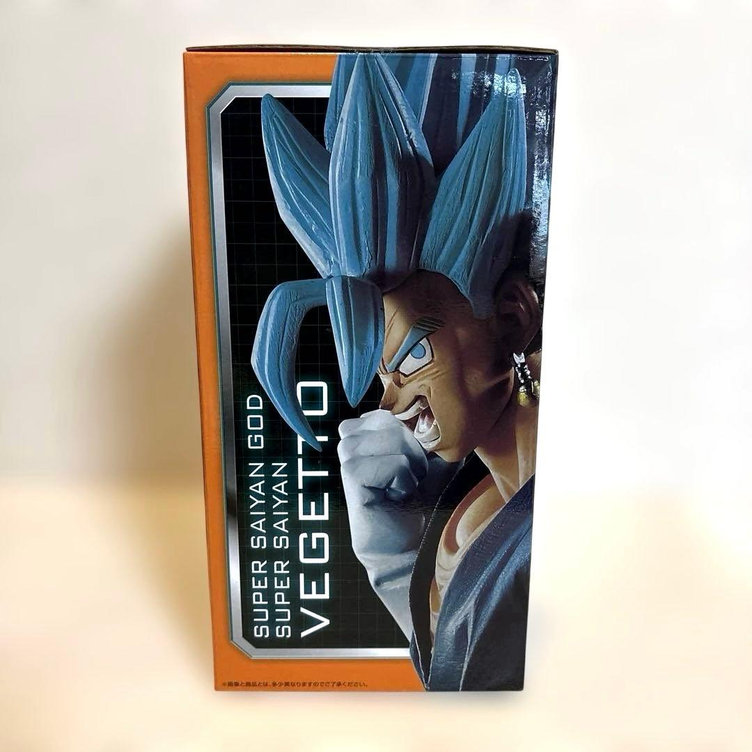 一番くじ ULTIMATE ドラゴンボール超　D賞　ベジット